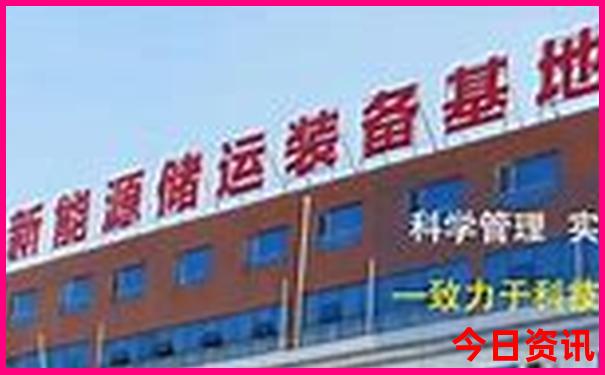 金山哪里好玩景点排名