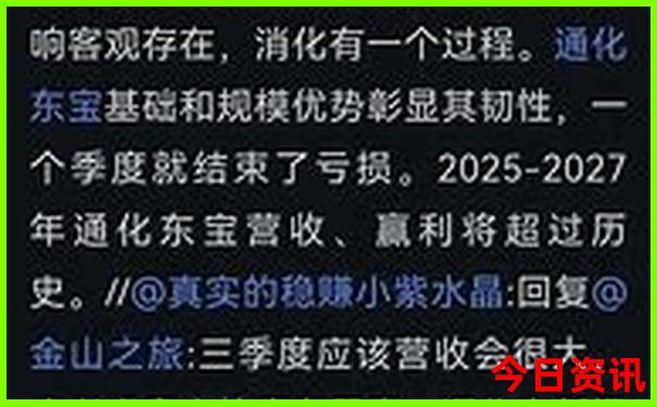 北方旅游景点排行榜前十名